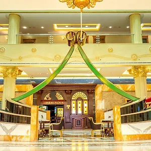 **** Hotel Grand Excelsior Al Barsha Vereinigte Arabische Emirate